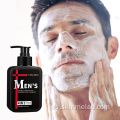 Limpieza del limpiador facial de carbón hidratante para hombres